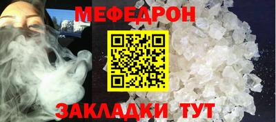 героин Первоуральск