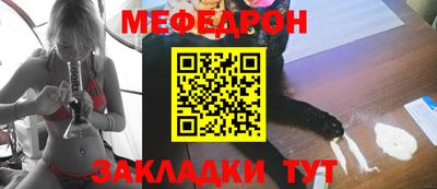 экстази Пенза
