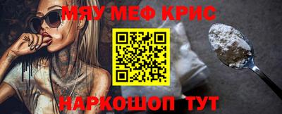 героин Первоуральск