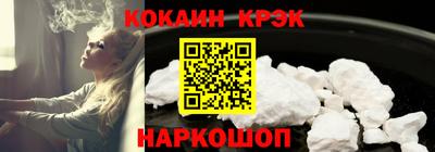 экстази Пенза