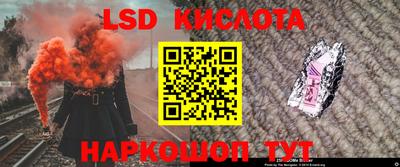 мефедрон мука Пыть-Ях