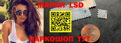 экстази Пенза