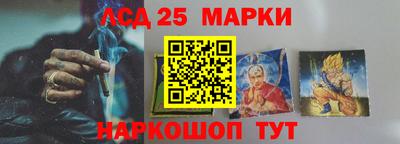 экстази Пенза