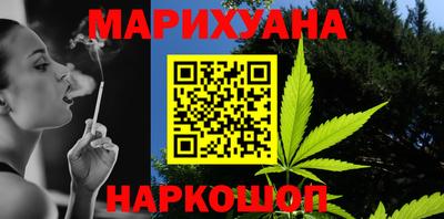 mdma Партизанск