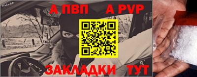 героин Первоуральск