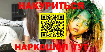 mdma Партизанск