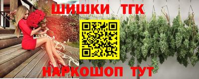 героин Первоуральск
