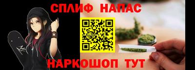 mdma Партизанск