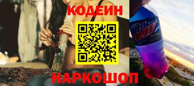 экстази Пенза