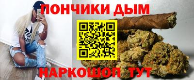 mdma Партизанск