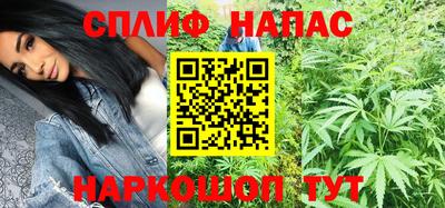 героин Первоуральск