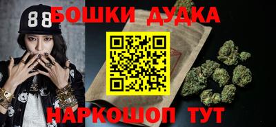 прущий лед Пугачёв