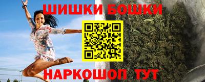героин Первоуральск