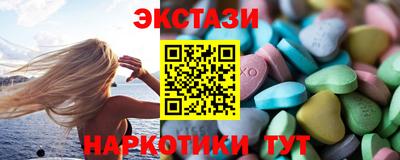 прущий лед Пугачёв