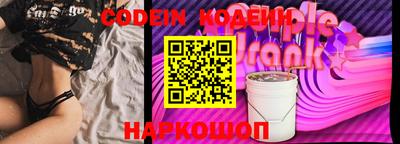 экстази Пенза