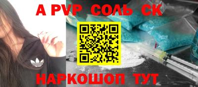 героин Первоуральск