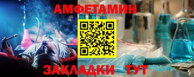мефедрон мука Пыть-Ях