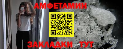 mdma Партизанск
