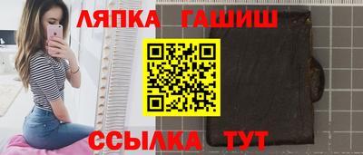 mdma Партизанск