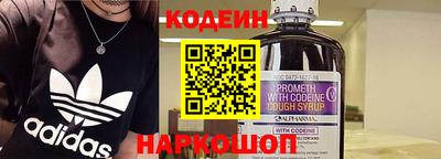 экстази Пенза