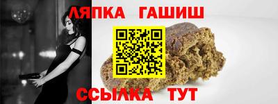 героин Первоуральск