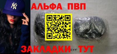 героин Первоуральск