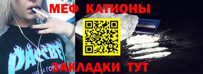 героин Первоуральск