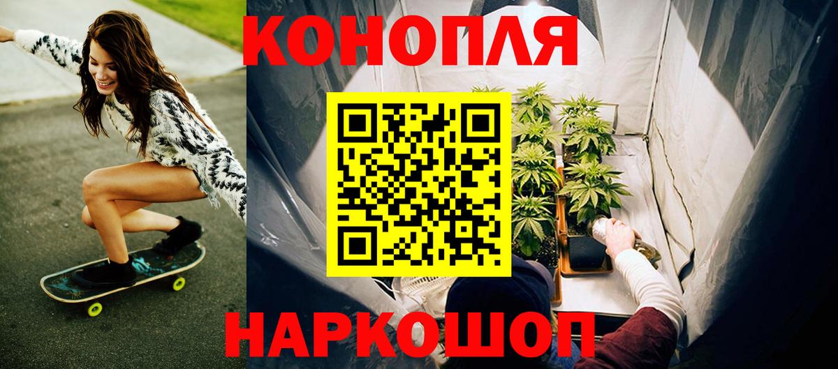 Канабис индика Самара